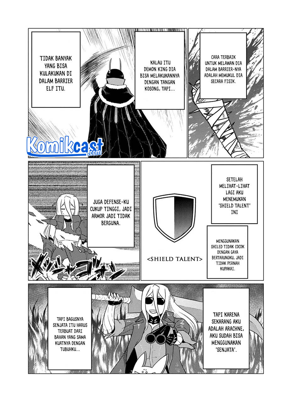 Kumo desu ga, Nani Ka?